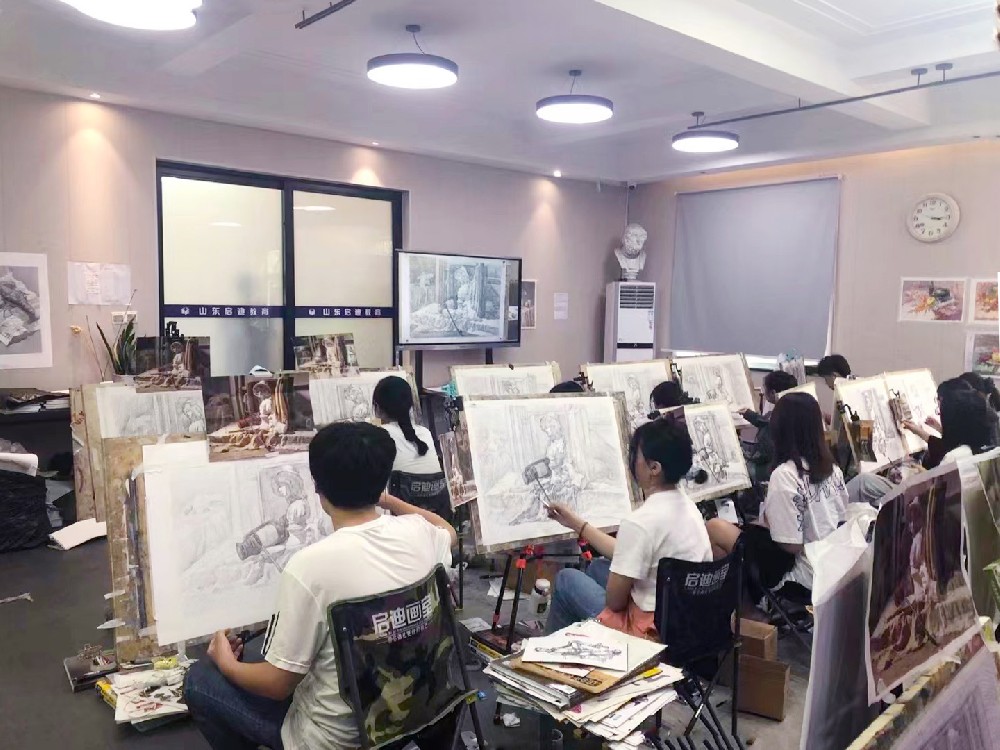 濟南畫室